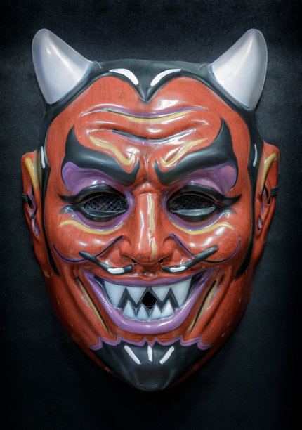 demon