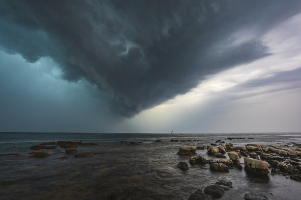umag