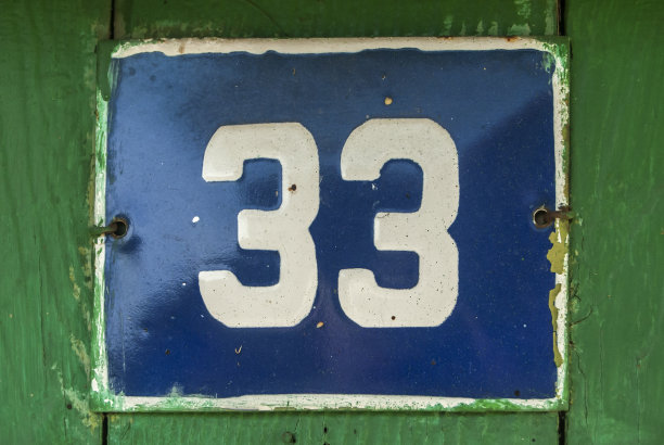 33