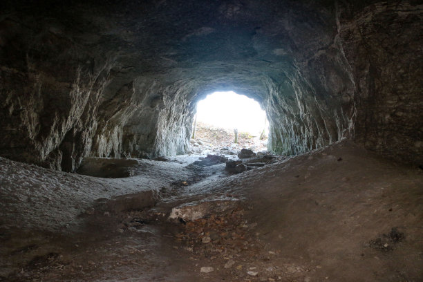 grotto