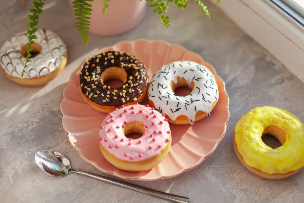 doughnut