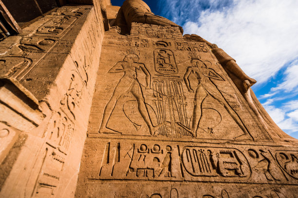 nefertari