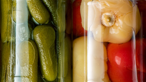 pickled