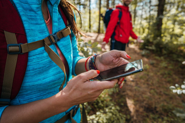 gprs