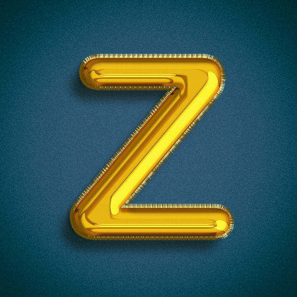 a-z