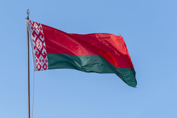 belarus