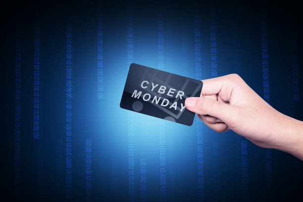 科技风商务活动背景