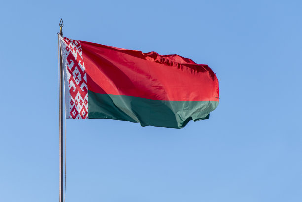 belarus