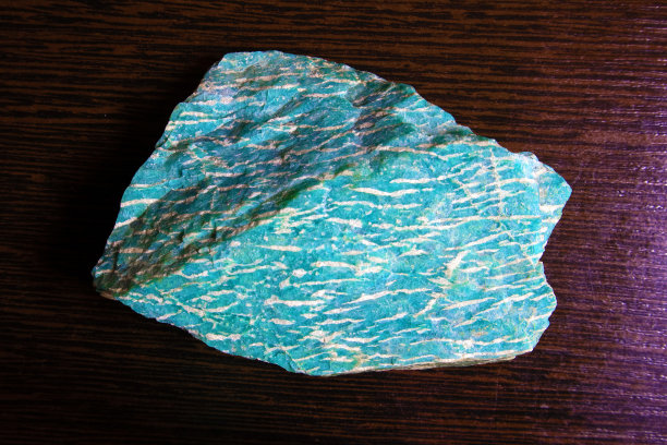 feldspar