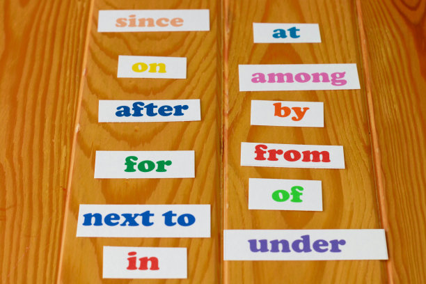 literacy