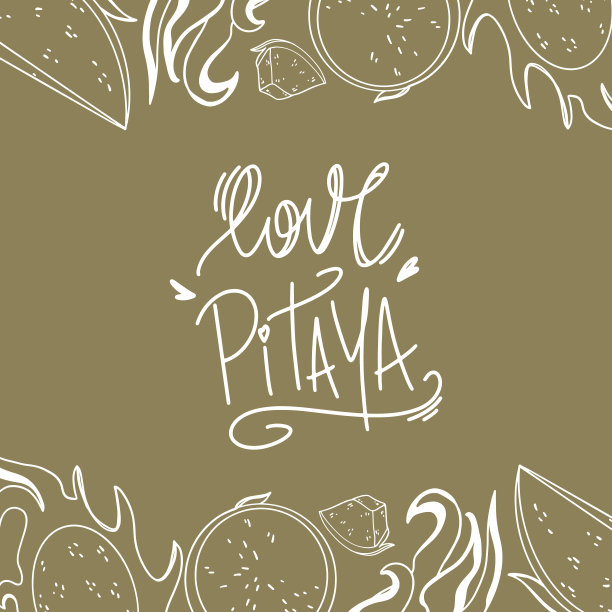 pitaya