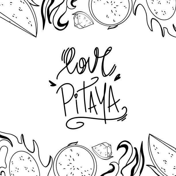 pitaya