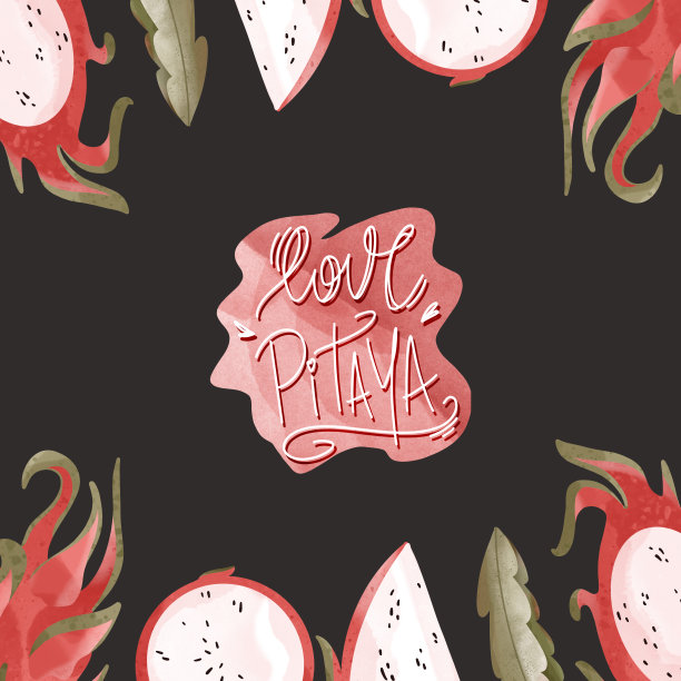 pitaya
