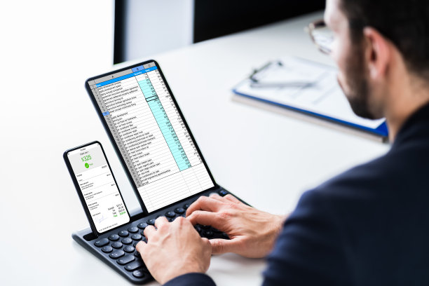 excel