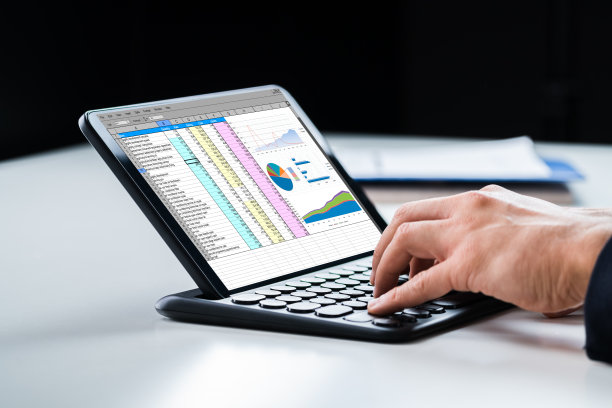 excel