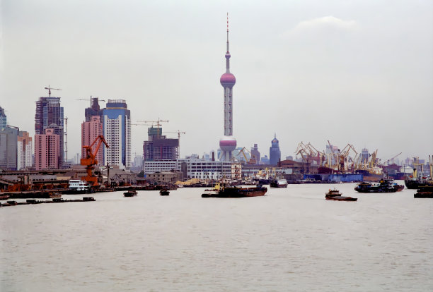 bund