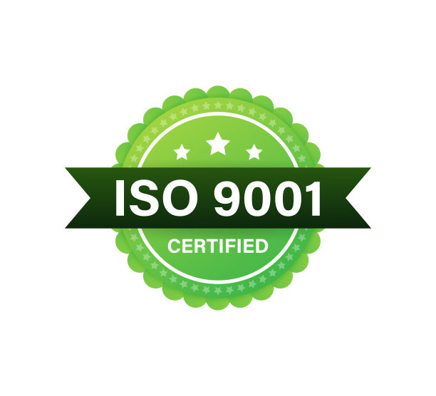 iso9001