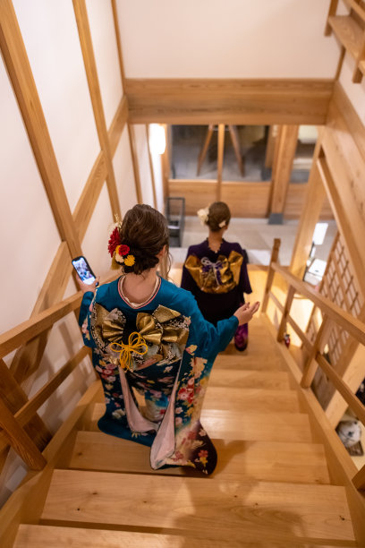 furisode