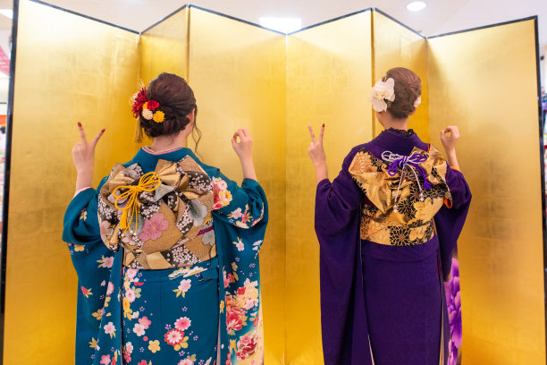 furisode