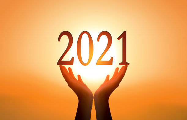 2021
