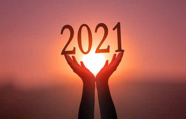 2021