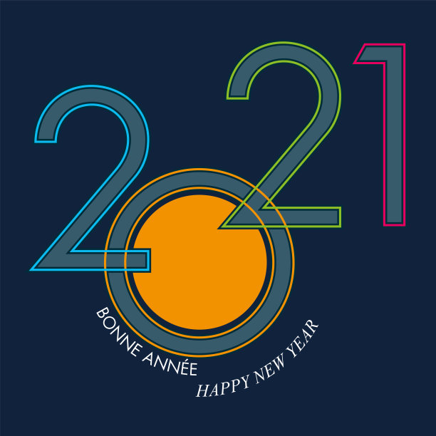 招商会展邀请函