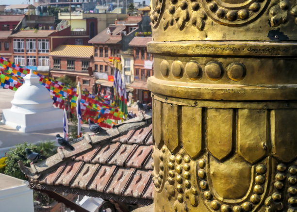 kathmandu