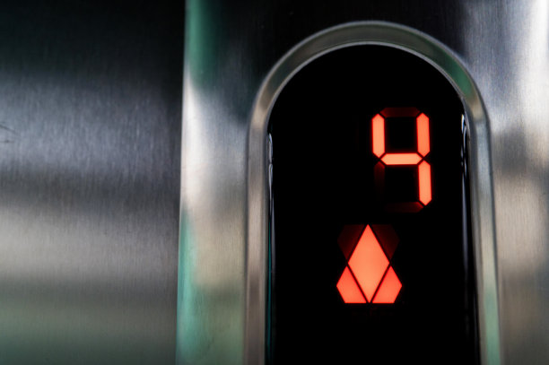 elevator