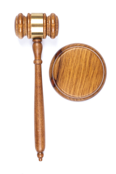 gavel