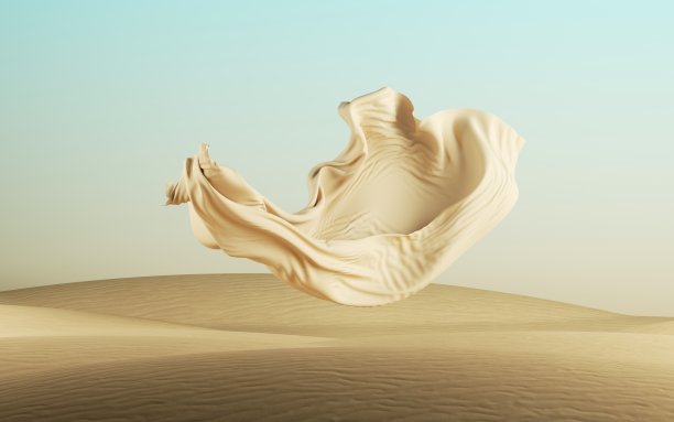 levitation