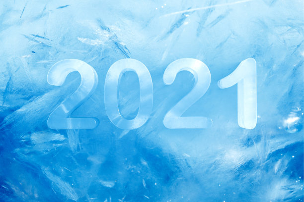 frozen