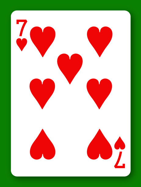 seven