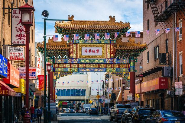 chinatown