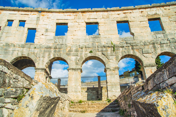 istria