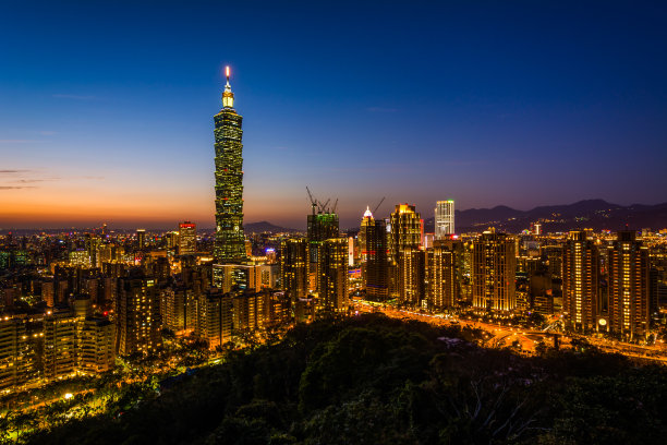 taipei