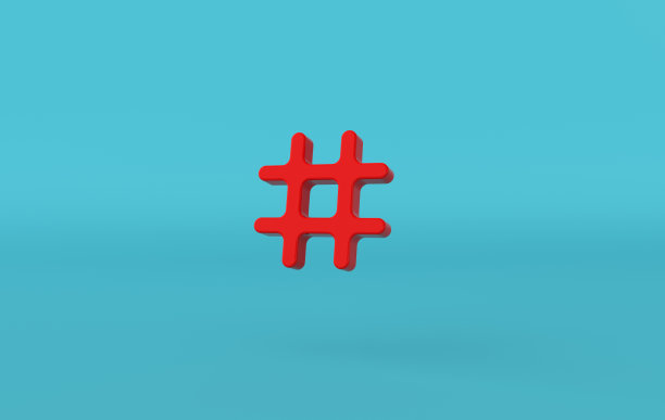 hashtag
