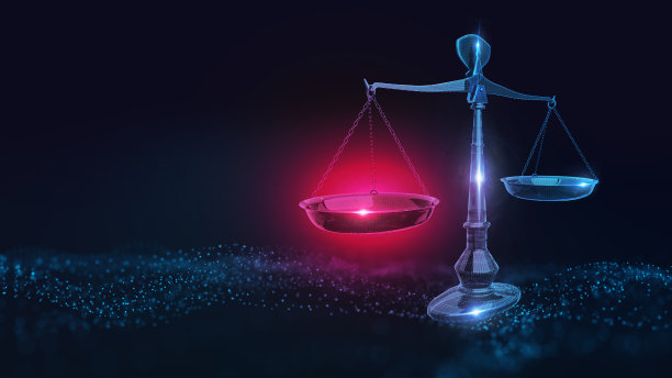 libra