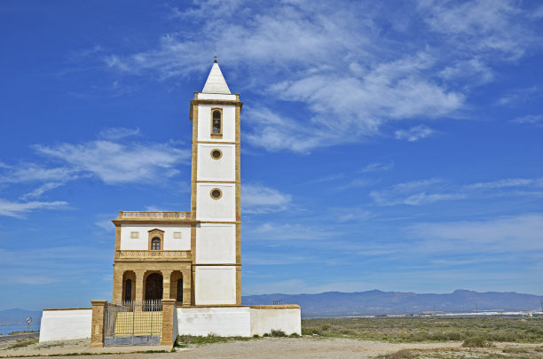 almeria