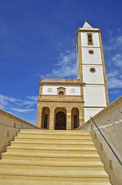 almeria