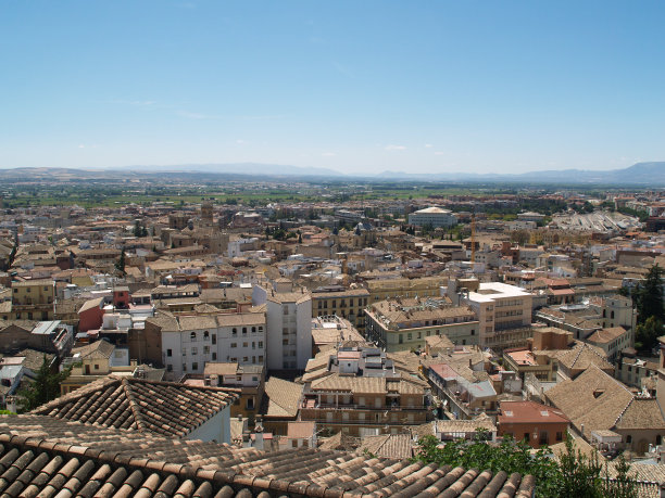 andalucia