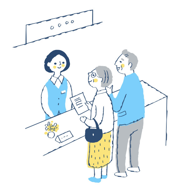 养老文化墙