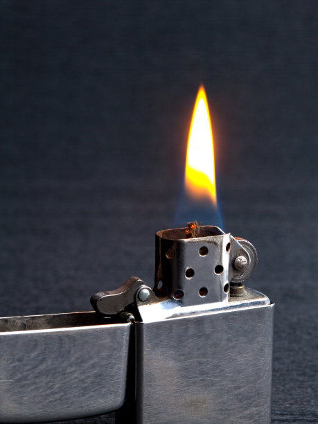 lighter