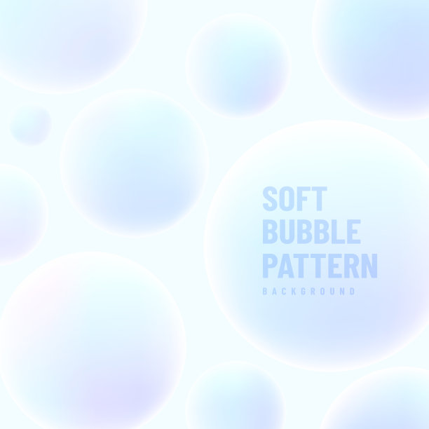 紫色光圈背景霓虹背景