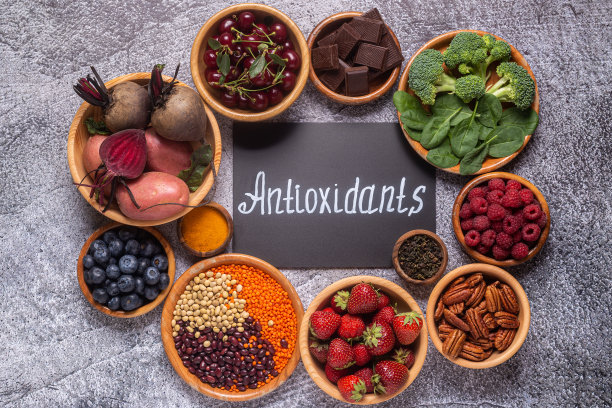 antioxidant