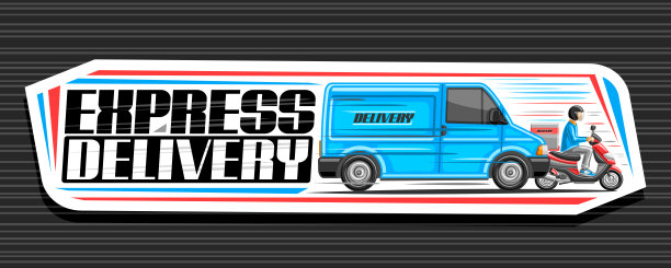 面包车字体设计