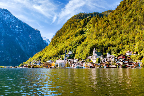 hallstatt