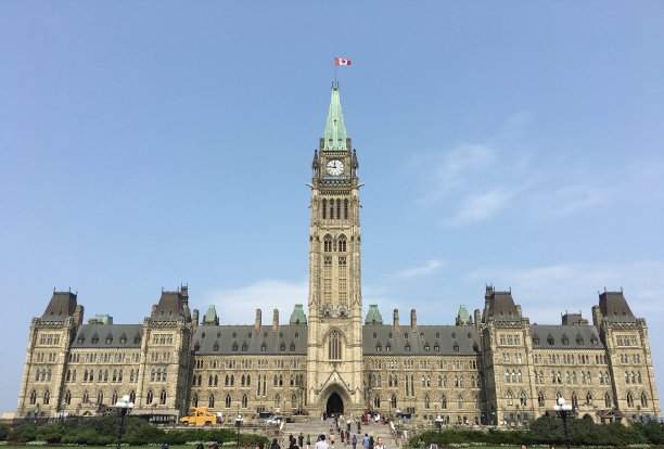 federal