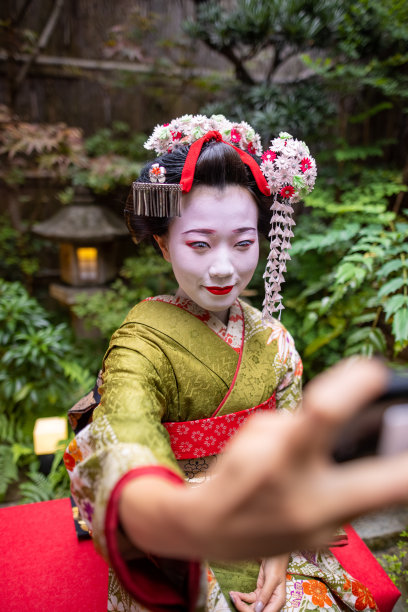 maiko