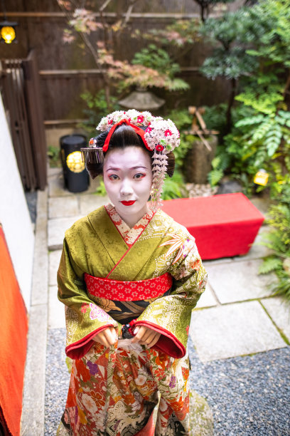 maiko