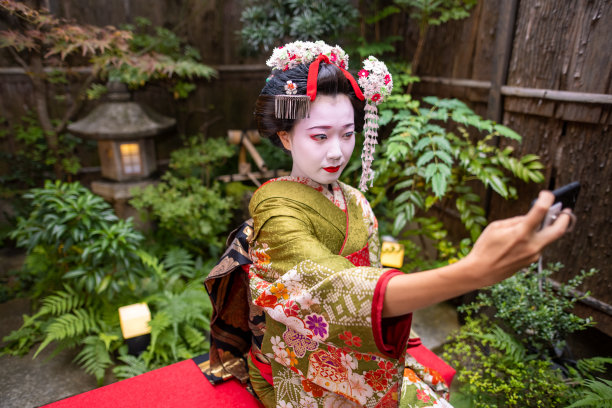 maiko